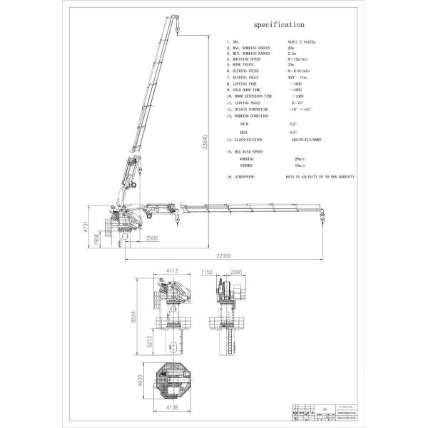 2.5t 22m Ship Deck Cranes ABS BV CCS RMRS Certificate Foldable And Telescopic
