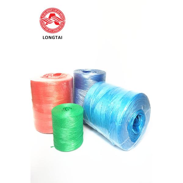 PP Rope Polypropylene String Twine Ball Net Bag Package High Tenacity