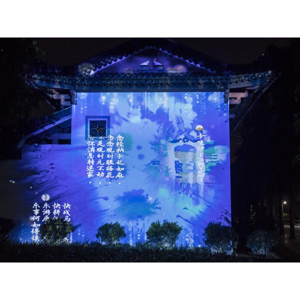 Customized 200w Waterproof Led Zoom Gobo Light Led Effect Lights For Landscape Project
