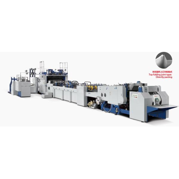 Fully Automatic Paper Bag Making Machine 25Kw With Water Soluble Cold Glue
