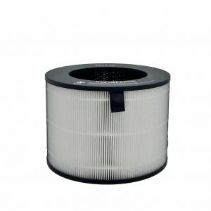 Quality H13 Air Purifier Industrial HEPA Filter Remplacement Customized for sale