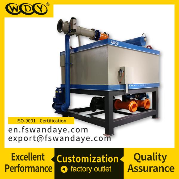 Coil Cooling Mining Industry High Intensity Magnetic Separator
