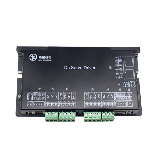 24V-80V DC 20A CANOpen RS485 Wheel Servo Driver Motor Controller For Robot