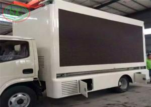 China CE ROHS FCC ISO Mobile Truck LED Display Mobile Digital Billboard Trucks led mobile digital advertising sign trailer on sale