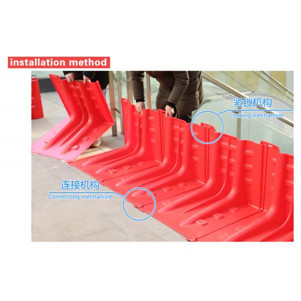 height 52.8 red ABS plastic anti-uv coating flood baffier