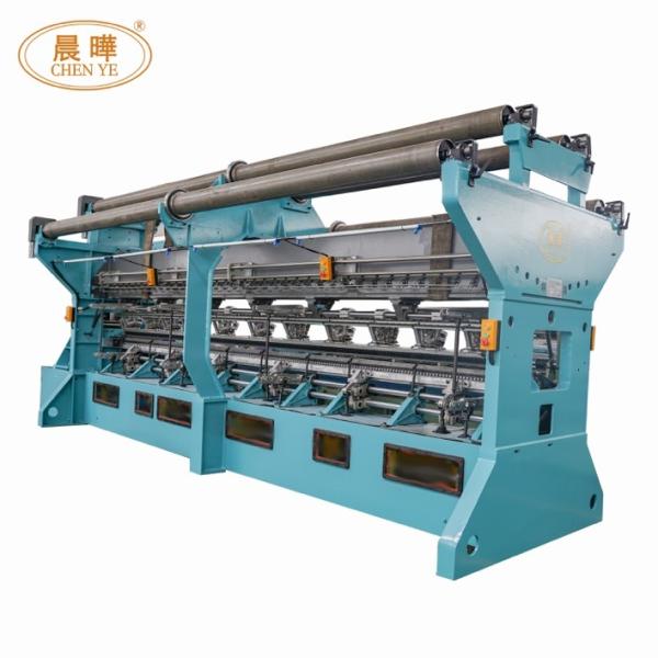 Warp Knitting Equipment for Packaging and Protective Mesh Products