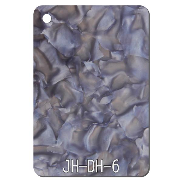4ft By 8ft Pattern Acrylic Sheet PMMA Plastic Plexiglass Plate