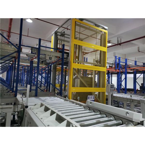 EBILTECH Smart Warehouse Automated Pallet Four Way Shuttle System