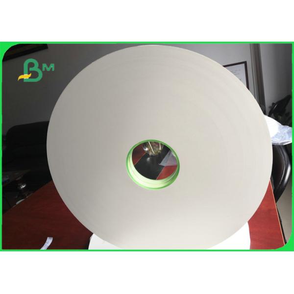 Disposable Stripes Printed 30mm 32mm Width Drinking Straw Wrapping Paper For Bar