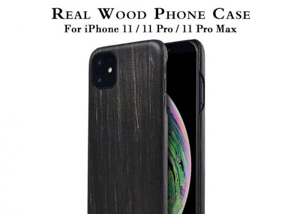 Buy Customized Pattern IPhone 11 Engraved Wooden Phone Case at wholesale prices