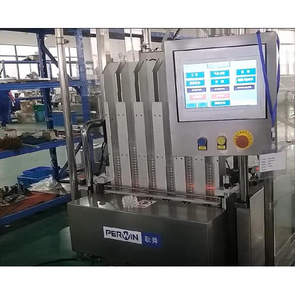Automatic Petri Dish Filling Machine 2000BPH 90mm 55mm