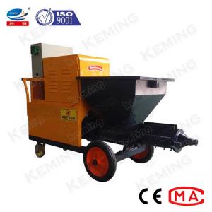 China 150m2/H Cement Plaster Machine Multifunctional Mortar Spray Machines on sale