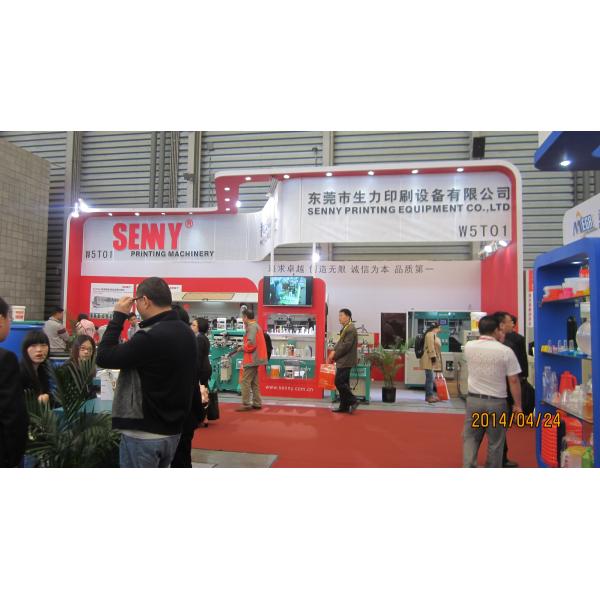 220V 50HZ Circuit Board Flat Printing Machine 900pph with Servo lift