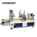 China Hot Melt 0.05mm Small Coating Machine , KINSGEO Laboratory Coating Equipment for sale