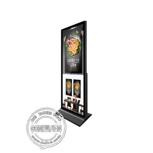 Quality Joint Screen Displaying Stretched LCD Kiosk With 4K 3840x1440 for sale