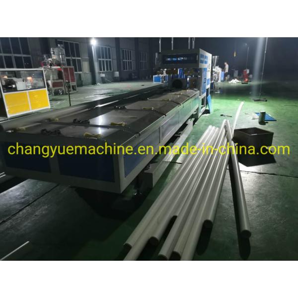 Computerized 65/132 Water Drainage PVC Pipe Production Line for Precise Manufacturing