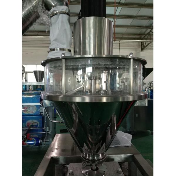 Automatic Flour FXJ Premade Bag Packing Machine Powder PVC