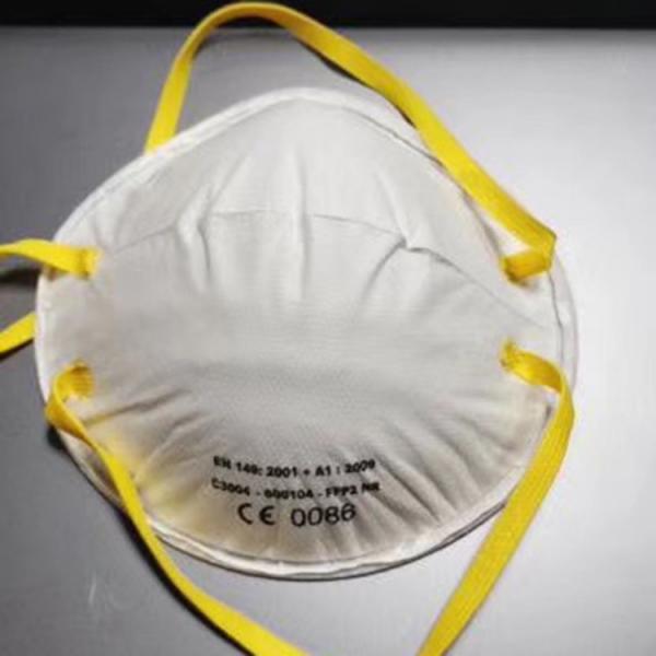 Buy N95 3 Ply Face Mask , Niosh FDA Approved Disposable Surgical Face Masks Dust Protection at wholesale prices