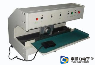 YSV-1A PCB depaneling machine operation view