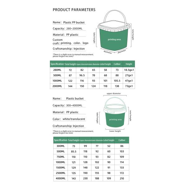 Halloween Coffee Popcorn Candy Storage Container Mini Plastic Bucket with Supplied Logo
