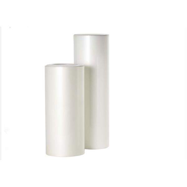 BOPP Plastic Removing Protective Film Varnish Easy Using For Printing