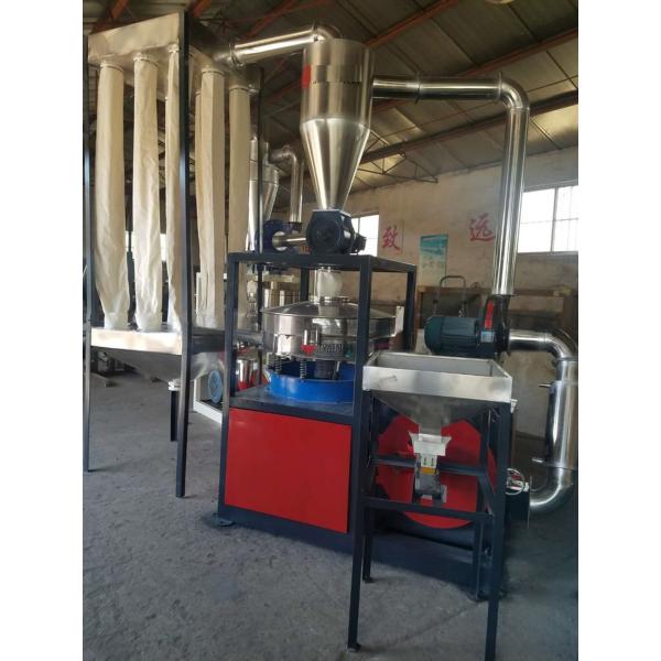Customize 100 RPM PVC Pulverizer Machine Coarse Plastic Pulveriser Machine