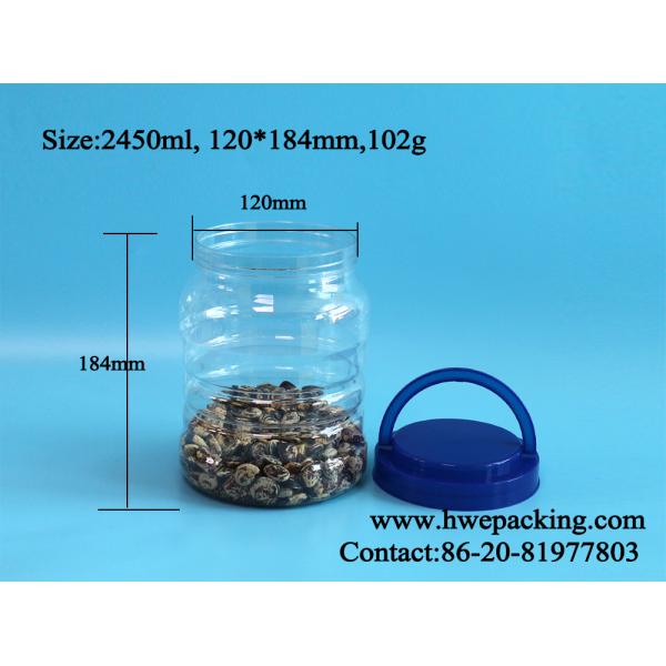 83OZ Leak Proof Large Plastic Packaging Jar For Electronic Parts Machine Elements