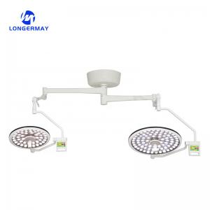 China Cold Light Surgical Ceiling type Operation Lamp on sale