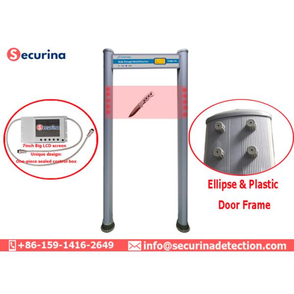 AC100V~240V Metal Detector Walk Through Gate With 300 Grades Sensitivity Level