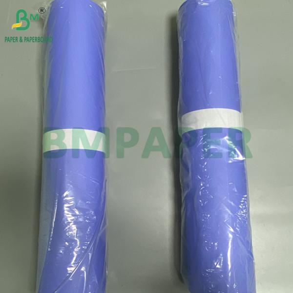 CAD Plotter Rolls One Side Printing Blue Paper A1 Size 24" X 50m 2'' Core CAD Plotter Rolls One Side Printing Blue Paper A1 Size 24" X 50m 2'' Core