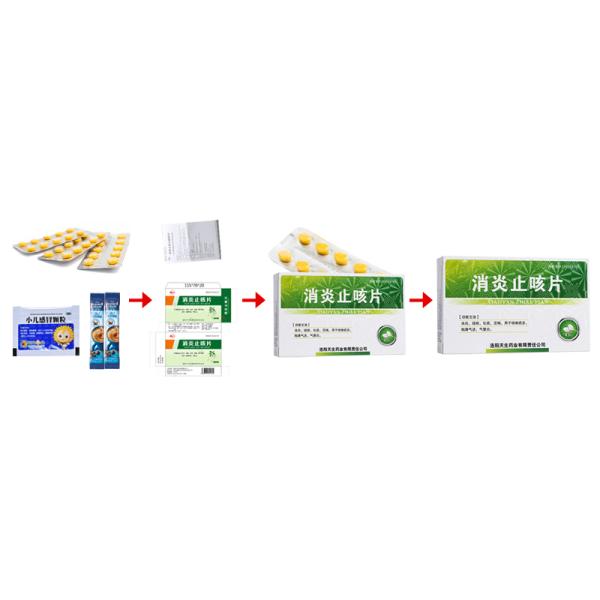 Coffee Capsule Automatic Cartoning Machine Pharma 0.8MPa