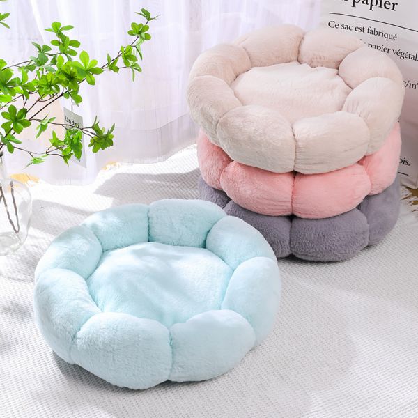 Fluffy Wool Cat Bed Comfortable Soft Cozy Pet Furniture with Removable and Washable Design Perfect