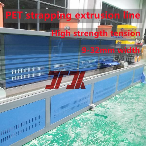 Double Embossing Pet Belt Production Line with Automatic Weighing and Winding Machine