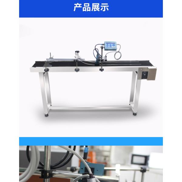 Intelligent Assembly Line Cij Batch Code Printer for Variable Data and Expiry Date