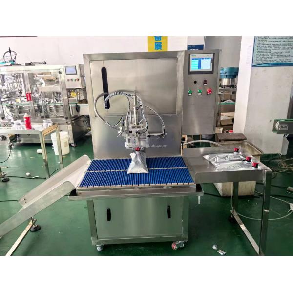 bag in box filling machine fully automatic aseptic