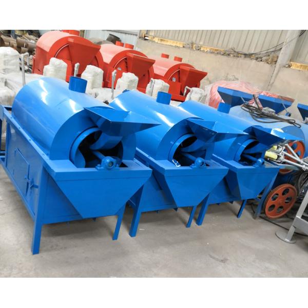 High Performance Industrial Roasting Machine Peanuts Seeds Processing Machine