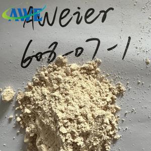 China 5-Methoxytryptamine Organic Intermediate CAS 608-07-1 Brown Powder on sale
