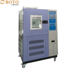 Shell Coating Programmable Controllable Environmental Temperature Humiduty
