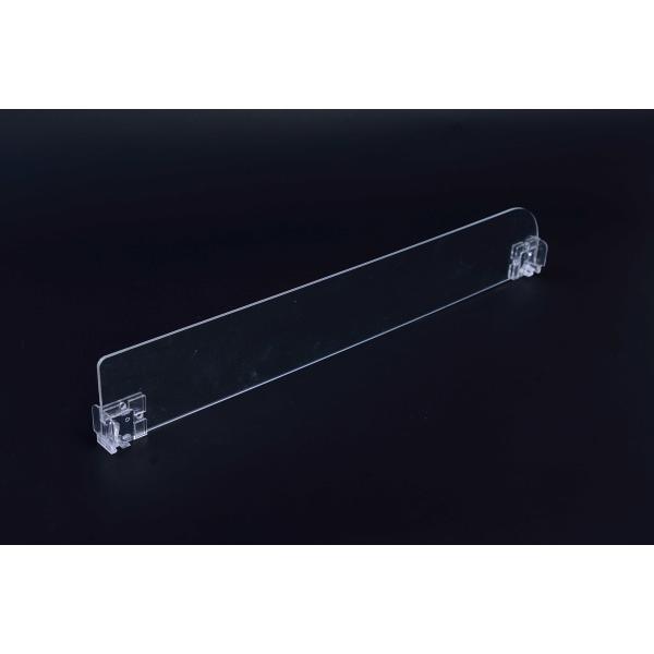 Customized Shelf Pusher Divider, Acrylic Shelf Divider, Shelf Data Strip Divider