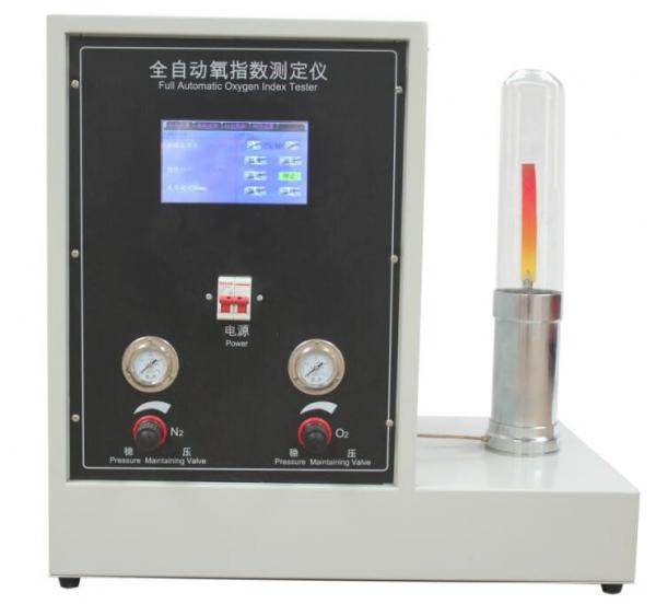 Buy Intelligent Automatic Oxygen Index Tester ASTM D 2863 ISO 4589-2 ISO 4589-3 NES 714 NES 715 at wholesale prices