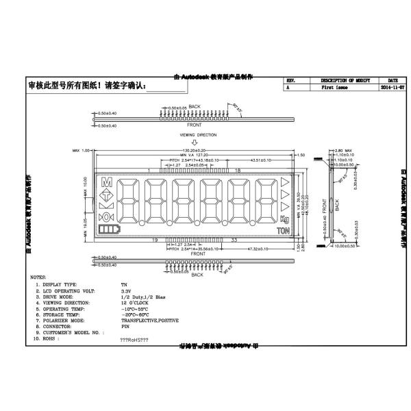 TN LCD Module For Electronic Scale Transflective Positive Monochrome 3.3V