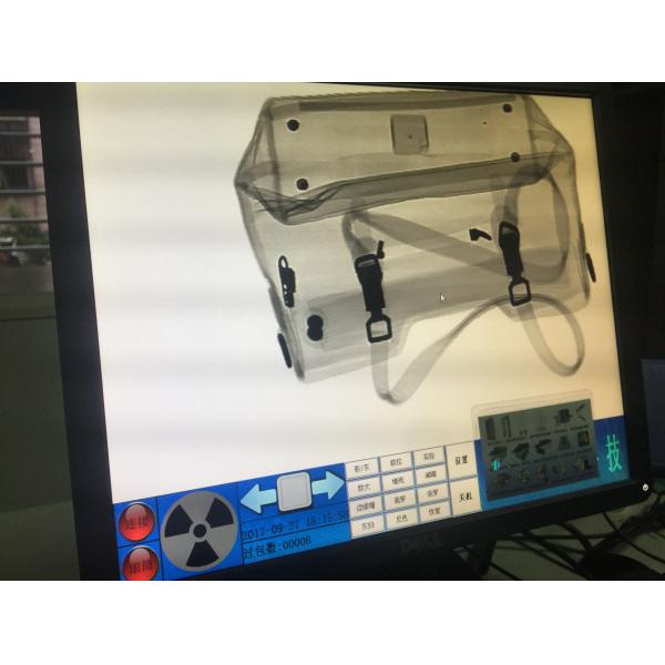 X Ray Metal Detector Scanner , Luggage Metal Detecting Equipment