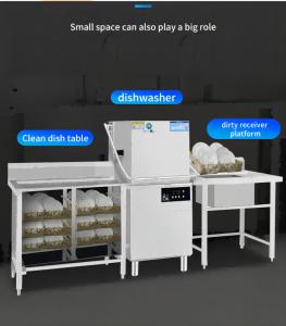 Quality Rinse Restaurant Commercial Dishwasher For Home 6.5KW / 11KW for sale