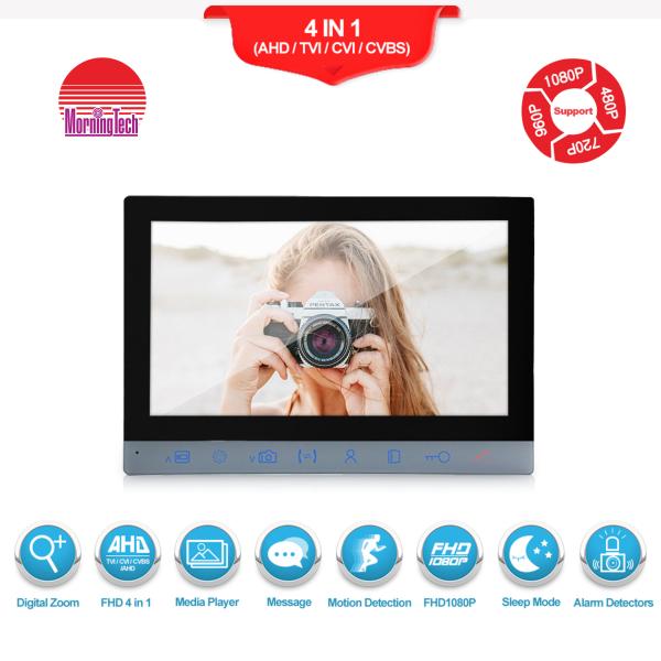 Slim shape 2 family video intercom metal case for security door with 95 degree