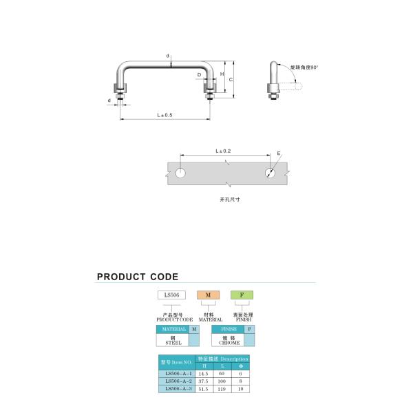 Modern Zinc Alloy Toggle Cabinet Latch Cabinet Drawer Lock Solid ToolBox Door Latch