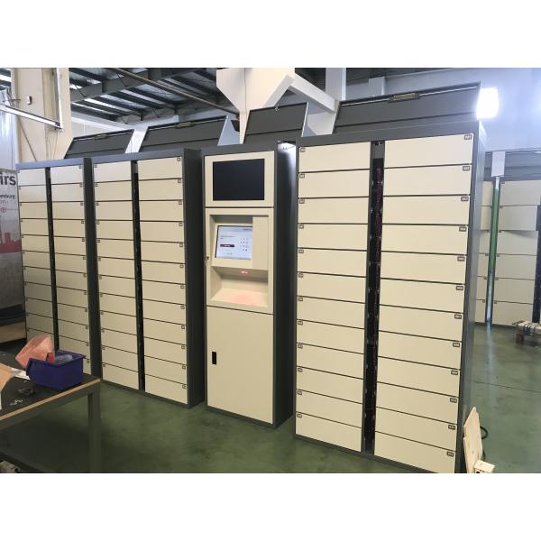 Intelligent Click Collect FCC Delivered Parcel Locker With Pin Code Sms Sending System