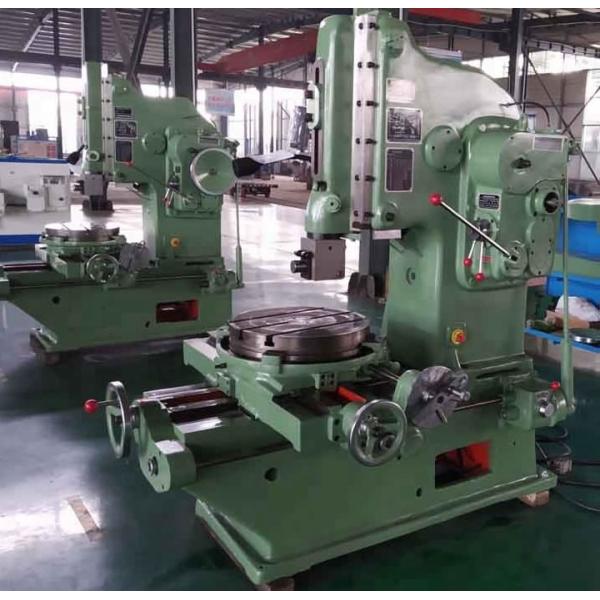 Vertical Slotting Machine B50100 for inserting planes forming surfaces and keyways