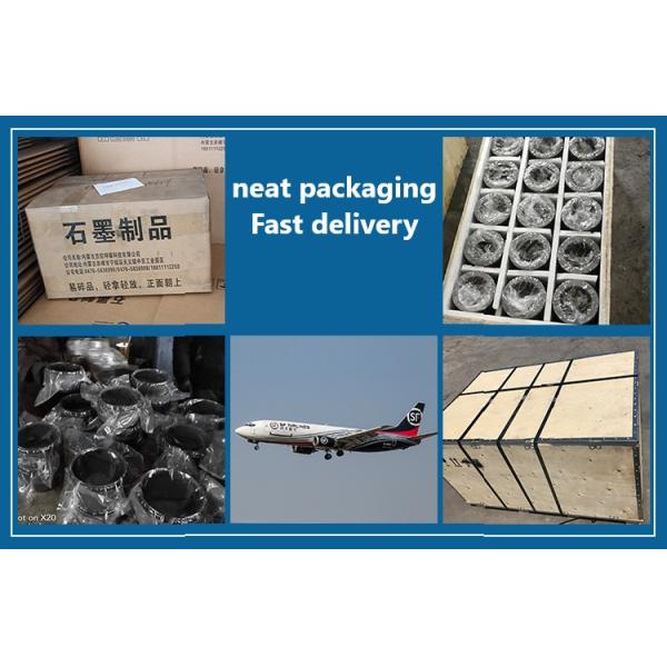 Purification Graphite Rotor with Performance and Express Shipping