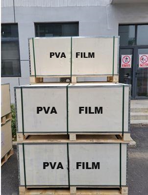 remove.photos-cleanup PVA FILM