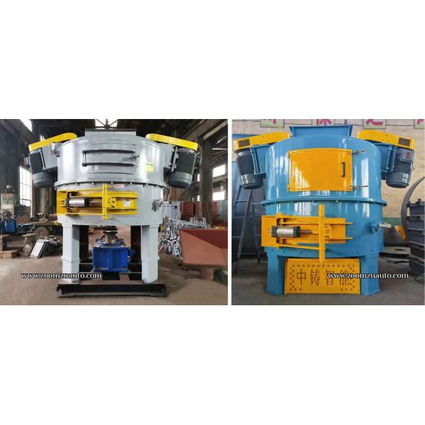 High Speed Rotary Foundry Sand Mixer Machine For Casting Workshop 55kW 75kw